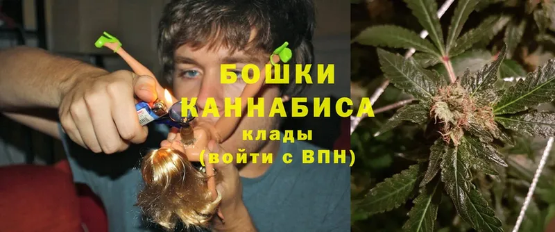 хочу   Амурск  Канабис Ganja 